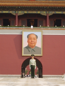CHINA - Mei 2008 037