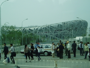 CHINA - Mei 2008 064