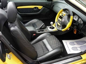 GBP 3995 Stevenage