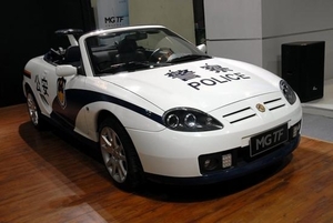 mg_police_1[1]
