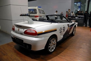 mg_police_3[1]