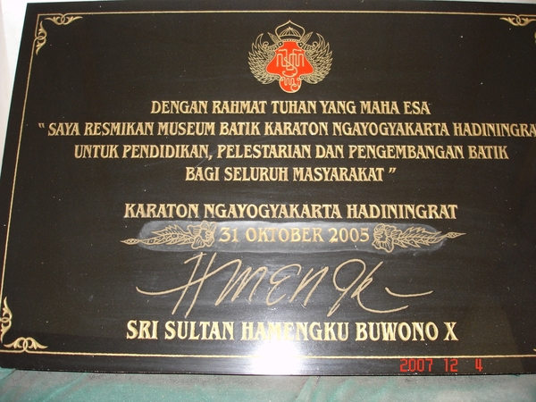 DSC01367