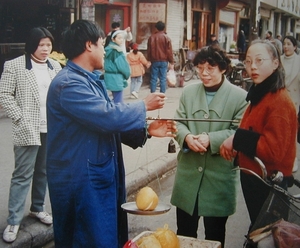 local market