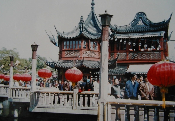 Teahouse - Yu garden