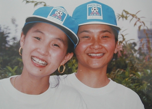 JV - staff - Wang Fang & Zhuang Li Ming