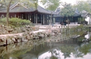 Suzhou