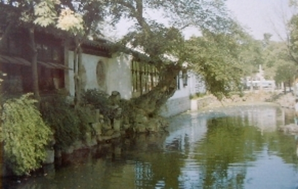 Suzhou