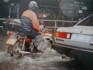 Flood in Huaihai lu
