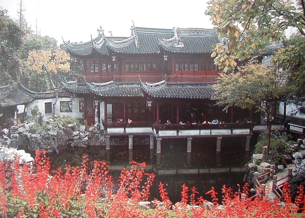 Yu garden