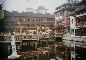 Yu garden