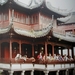 Yu garden