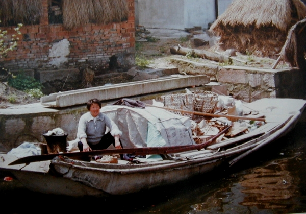 Zhouzhuang