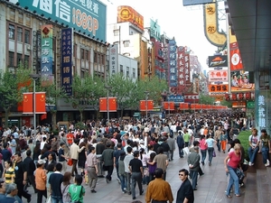 Nanjing Road