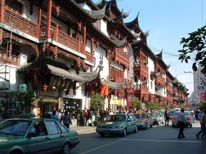 Yu garden 3