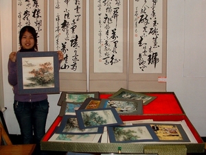 Yu garden 4