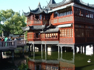 Yu garden 5