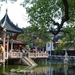 Yu garden 6