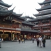 Yu garden 7