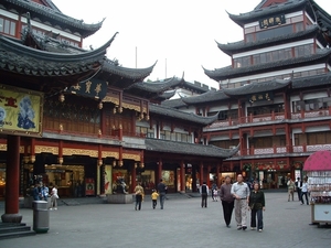 Yu garden 7