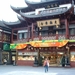 Yu garden 9