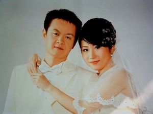 Huwelijksfoto Yan Qi