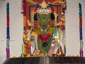 DATTATREYA - BLACK HILL - KALO DUNGAR