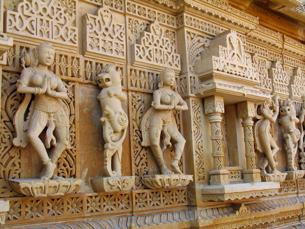 BEELDEN JAIN TEMPEL - SANKESHWAR