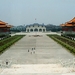 Tchan Kai Shek Memorial