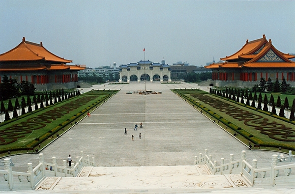 Tchan Kai Shek Memorial