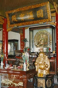 Tempel ter ere van Kuan Yin (Godin van de barmhartigheid)