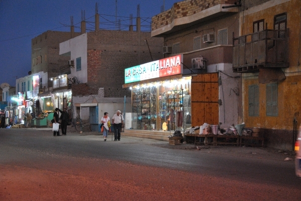DSC_0026 El Quseir