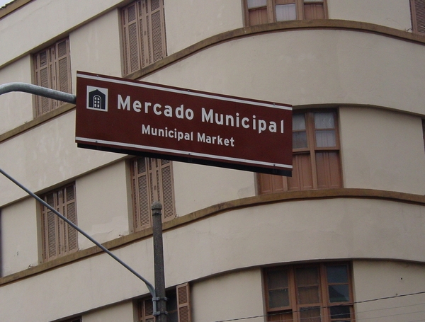 062 Sao Paulo  Mercado Municipal