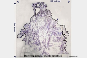 ONTWERP