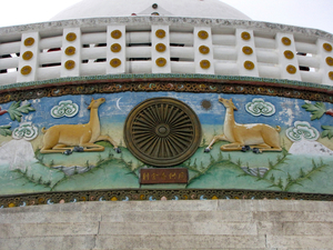 DETAIL OP DE SHANTI STUPA