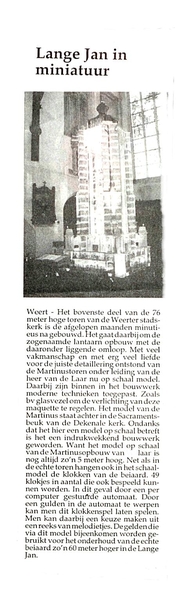 MARTINUSKERK, TOREN, MAQUETTE,