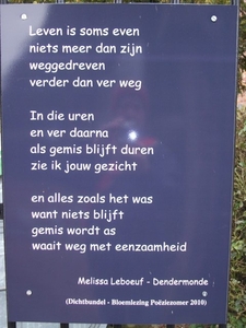 31-Gedicht aan hek Gertrudiskerk