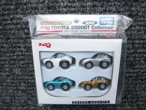 z_Toyota_ChoroQ_2000GT-LateVersion_setof4ToysDreamProject_330417=