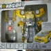 HappyWell RoadBot 1op18 Toyota Supra Yellow&black P1020807