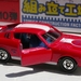 TomicaConstructionFactory_ToyotaCelicaLiftback2000GT_red&white&bl