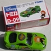 Tomica_005-1_Toyota2000GTgreen_DisneyD9_KimPossible_DSCN7795