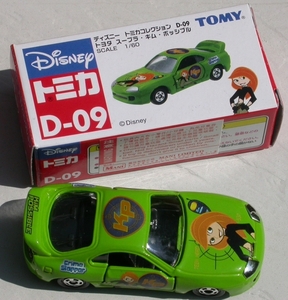 Tomica_005-1_Toyota2000GTgreen_DisneyD9_KimPossible_DSCN7795