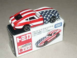 Tomica 005-1 Toyota 2000GT usaFlag Apita Shop