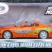 Greenlight_1op43_BriansF&FtoyotaSupraMKivTarga_2013_20eur_P133085