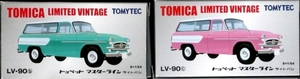 TomicaLimitedVintage_TLV-90b ToyopetMasterlineGreen&TLV-90c_pink_