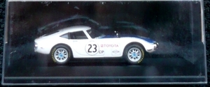 AtlasDiAgostino_1op43_Toyota_2000GTRaceCar23LiLaSCCA1968_P1330620