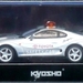 Kyosho_1op43_Toyota_KyoshoSupraSafetyCarPaceCar_silver_No03704PC_