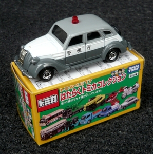 Tomica_s017-Q_ToyotaToyoDaAApolice_grey&white_eXsetof10_TomicaKuj