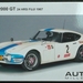 P1360822_AutoArt_1op18_Toyota2000GT_24hrsFuji1967_white&blue_No2_