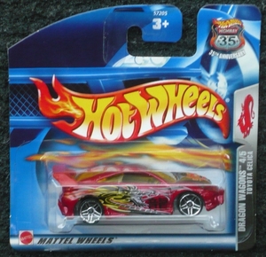 P1380030_HotWheels_ToyotaCelica_MtflkDkRed_BlackHood&BlackWhiteYe