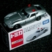 P1400128_Tomica_Apita_Toyota_2000GT_Unmarked_PoliceCar_Silver&2re